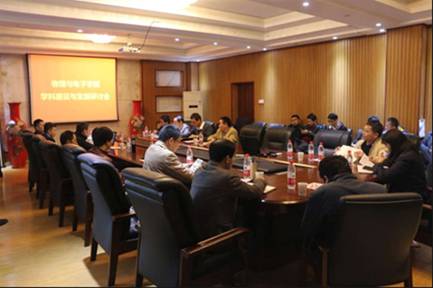 clip_image002.jpg 说明: C:\Documents and Settings\Administrator\桌面\团队建设.jpg