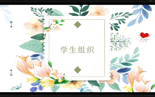 屏幕截图 2025-09-12 170208