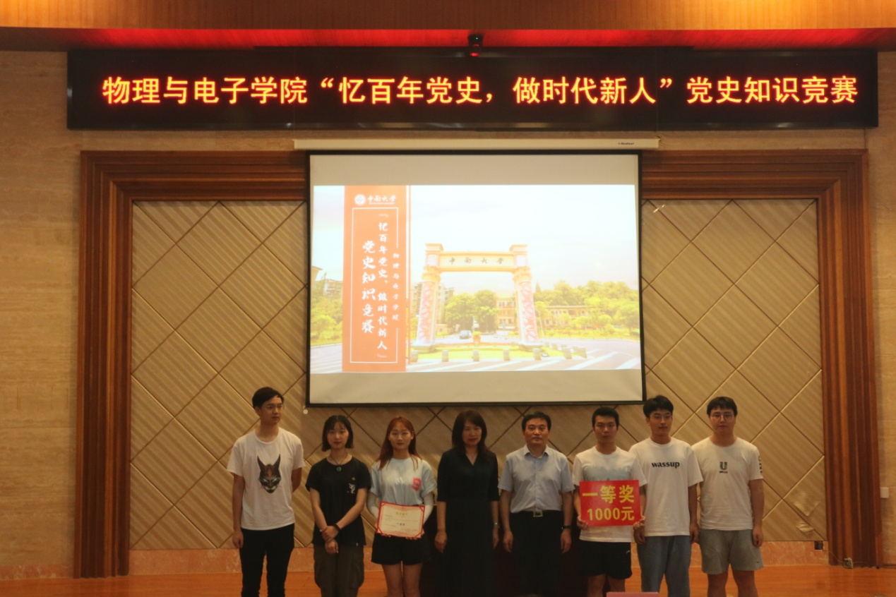 鍥剧墖2.png 鍥剧墖2.png