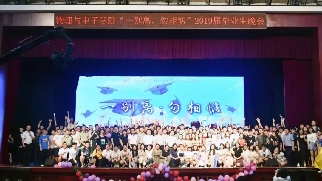 mmexport1561106668599.jpg mmexport1561106668599.jpg