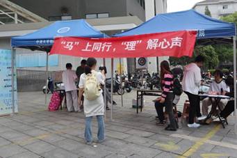 微信图片_20250409170619